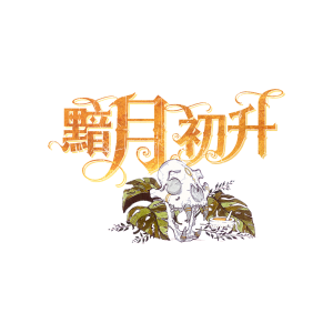 Bmr.png